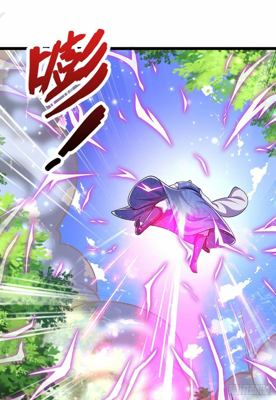 صفحة 25 — Ancient Teacher الفصل 28