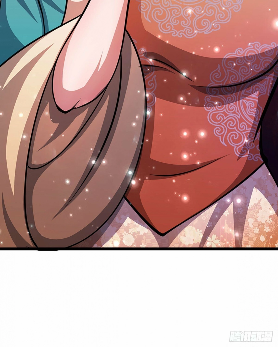 صفحة 30 — Ancient Teacher الفصل 28