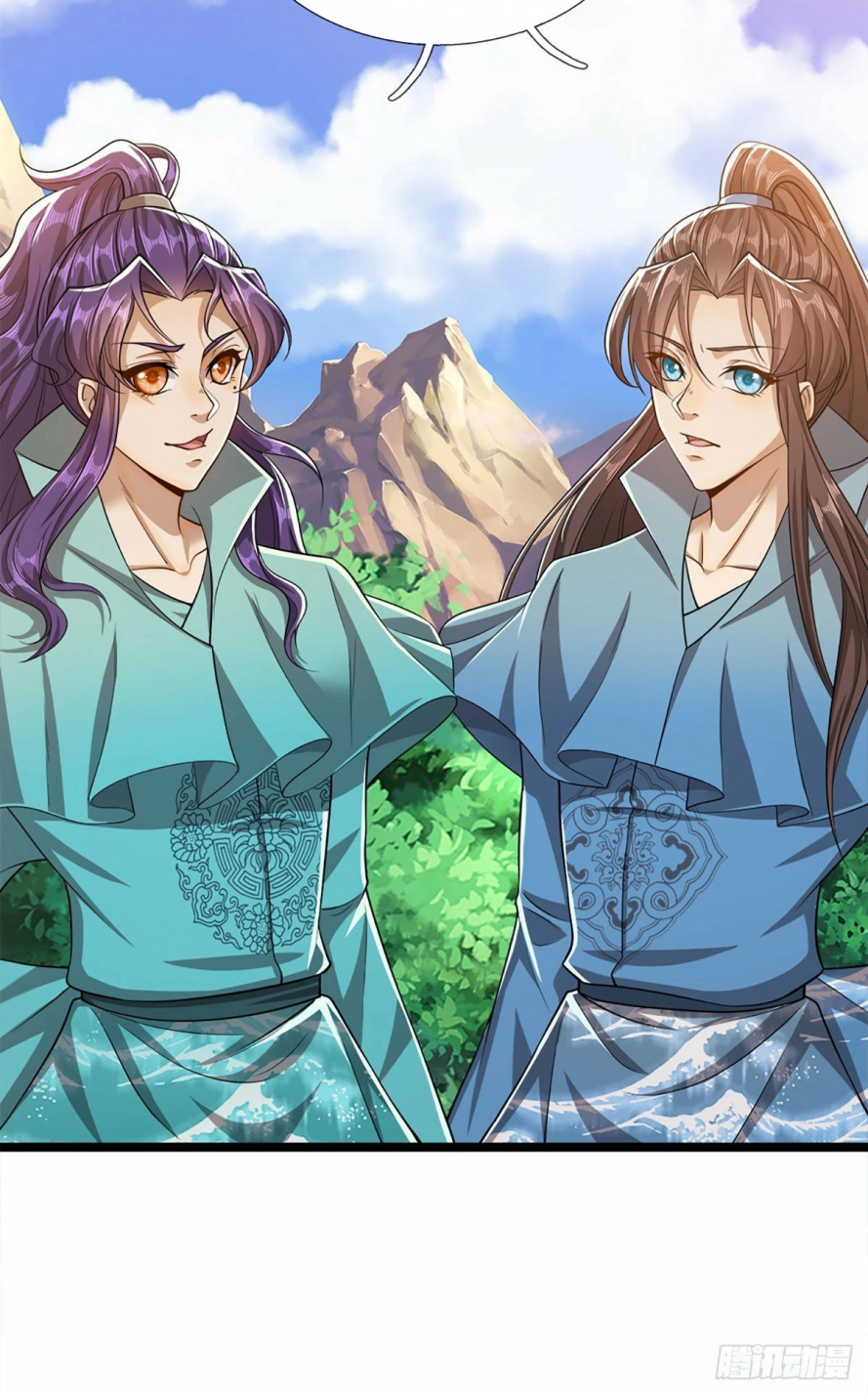 صفحة 7 — Ancient Teacher الفصل 29