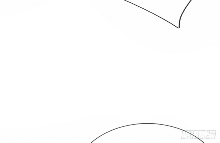 صفحة 16 — Ancient Teacher الفصل 29