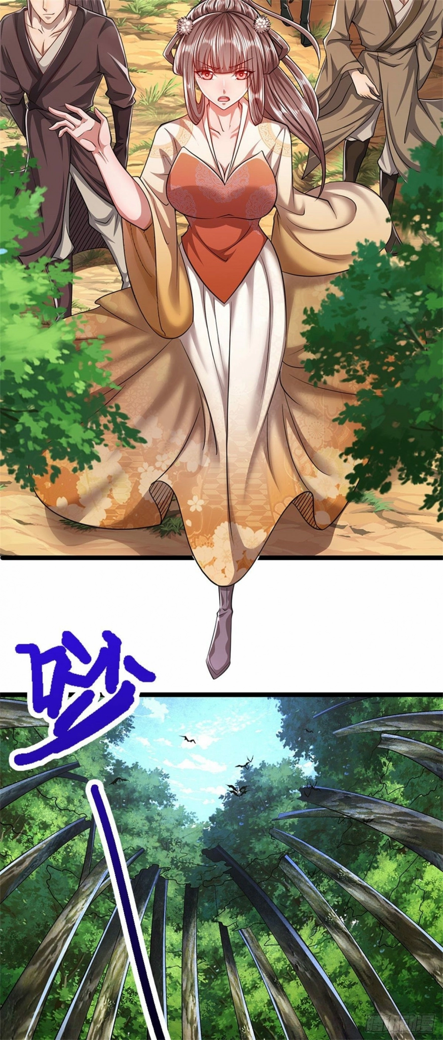 صفحة 11 — Ancient Teacher الفصل 3