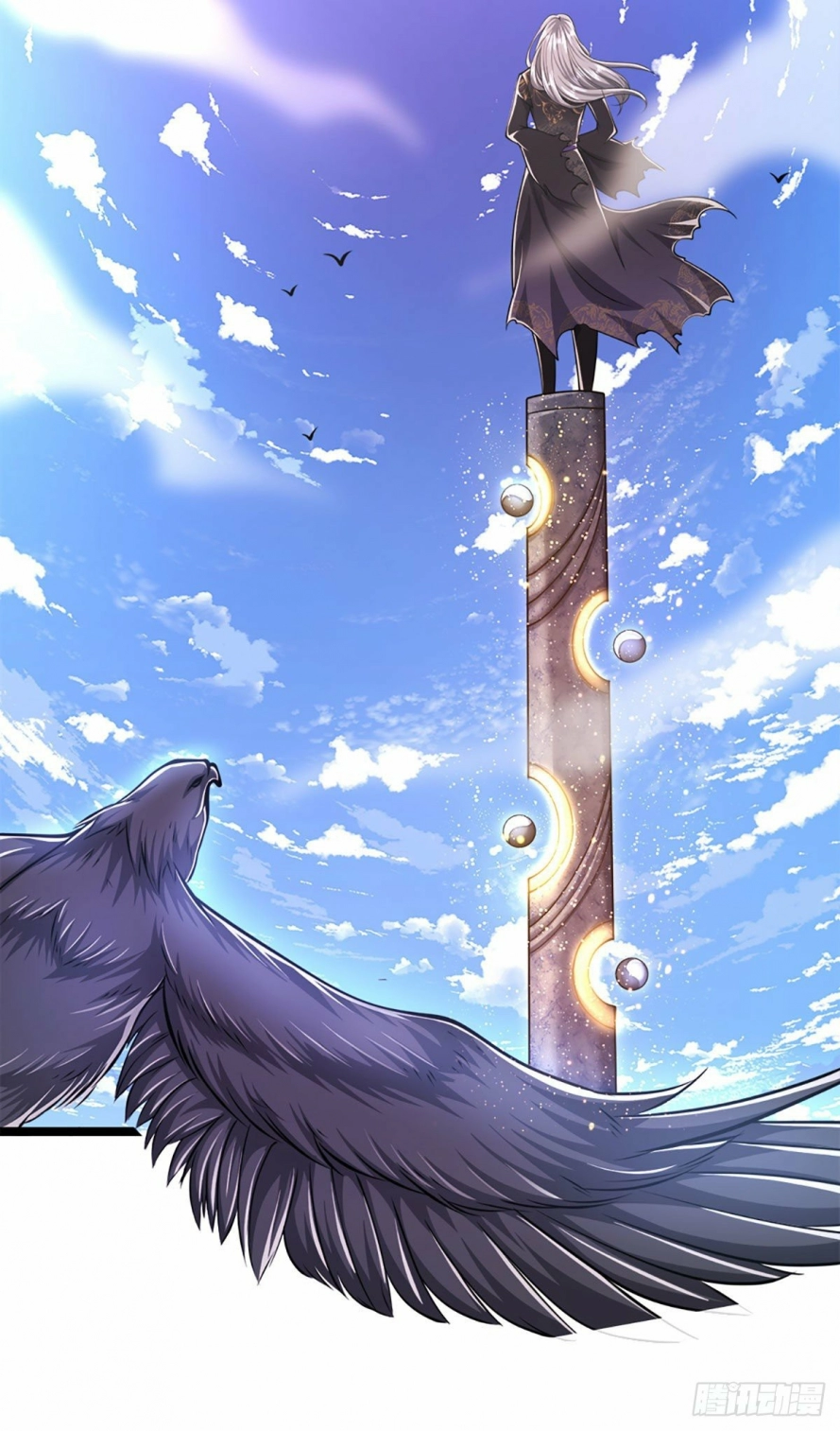 صفحة 10 — Ancient Teacher الفصل 30