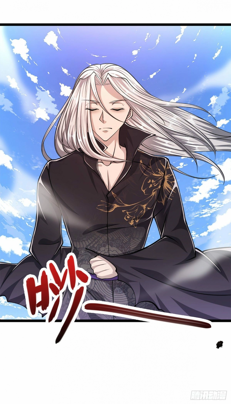 صفحة 11 — Ancient Teacher الفصل 30