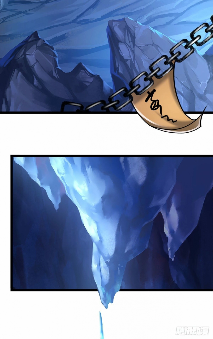 صفحة 16 — Ancient Teacher الفصل 30