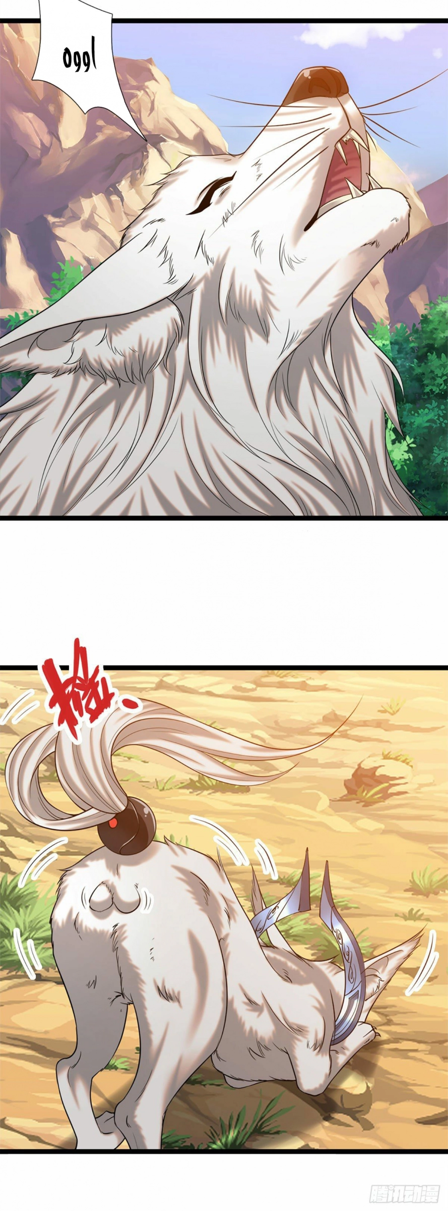 صفحة 14 — Ancient Teacher الفصل 31