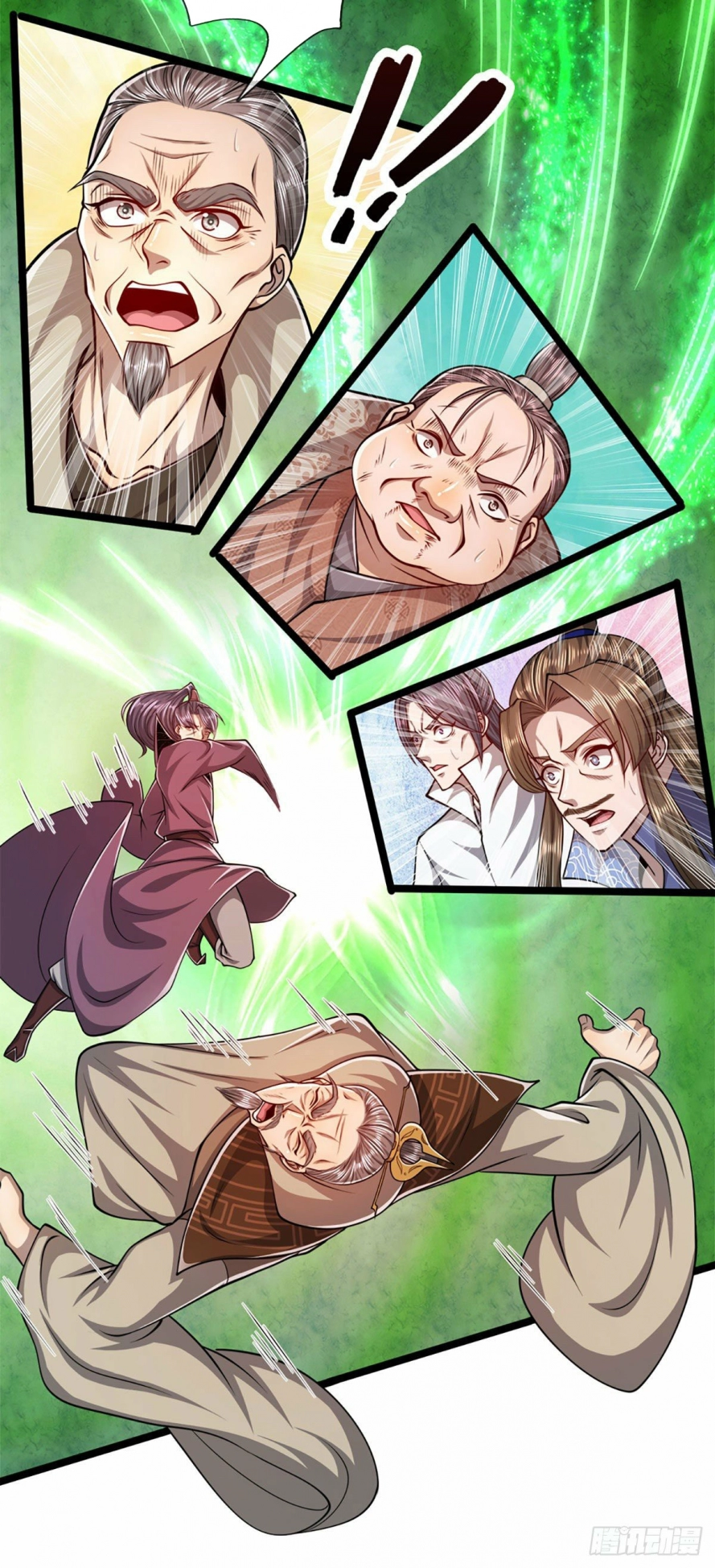 صفحة 4 — Ancient Teacher الفصل 33