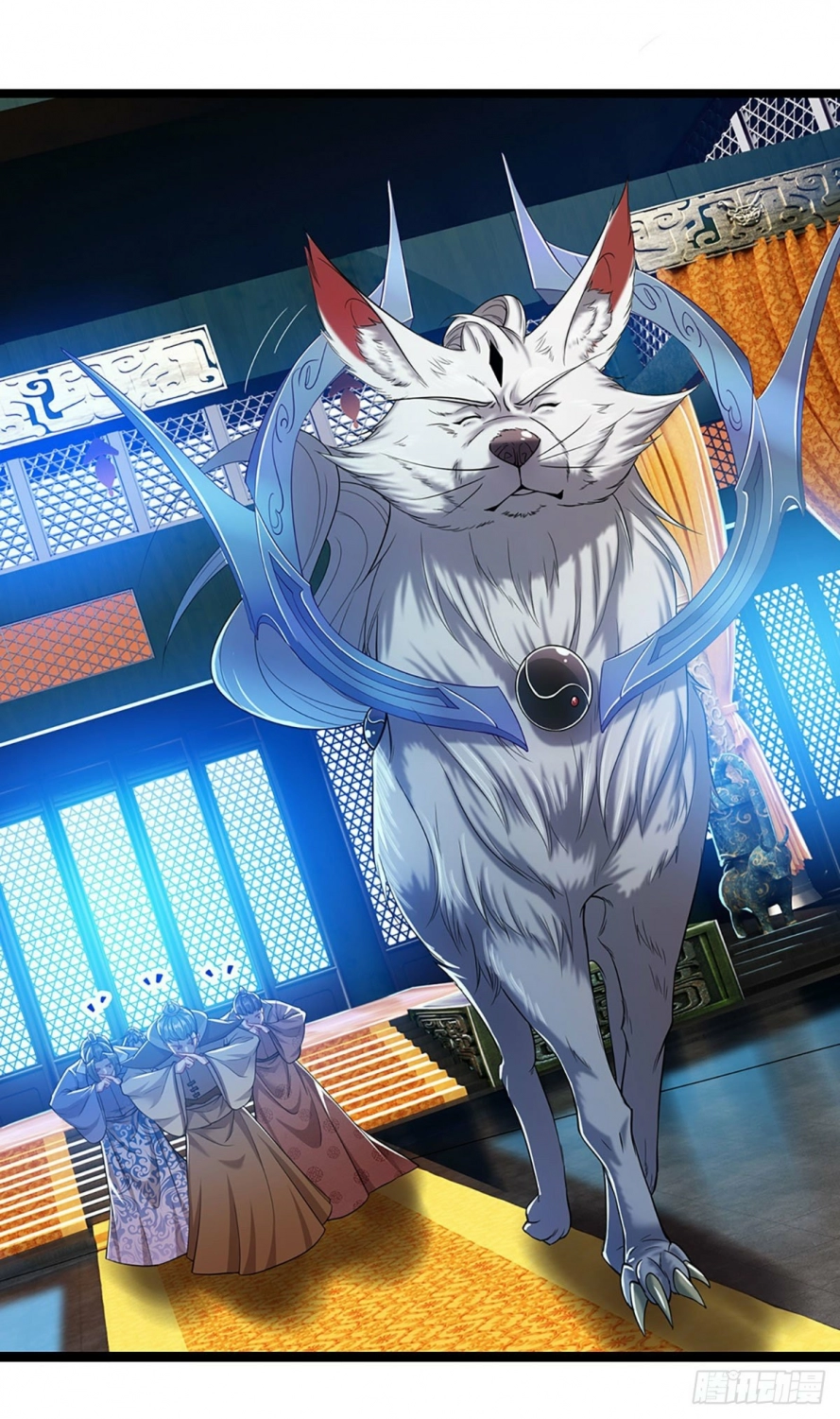 صفحة 25 — Ancient Teacher الفصل 33