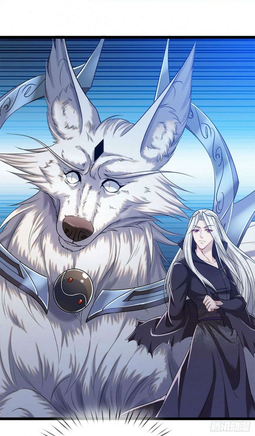 صفحة 26 — Ancient Teacher الفصل 33