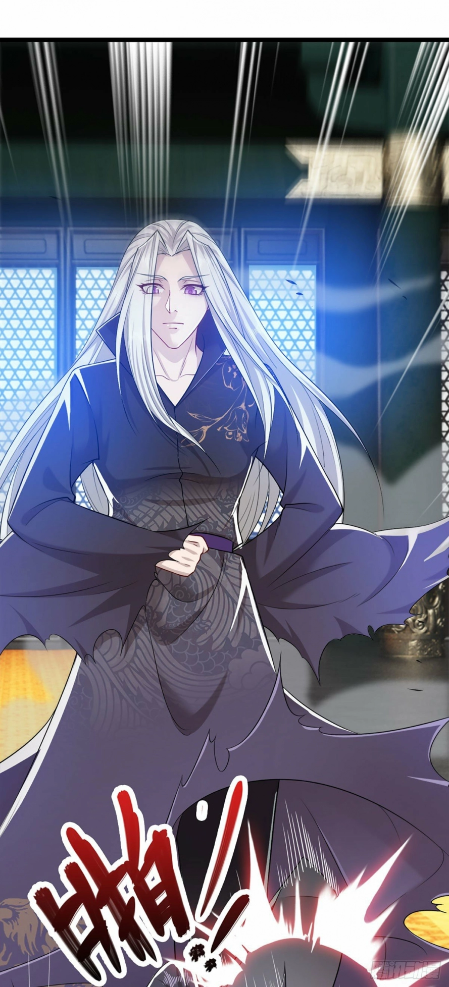 صفحة 29 — Ancient Teacher الفصل 33