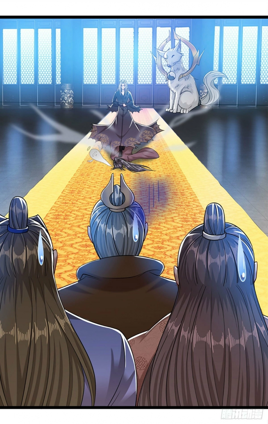 صفحة 2 — Ancient Teacher الفصل 34