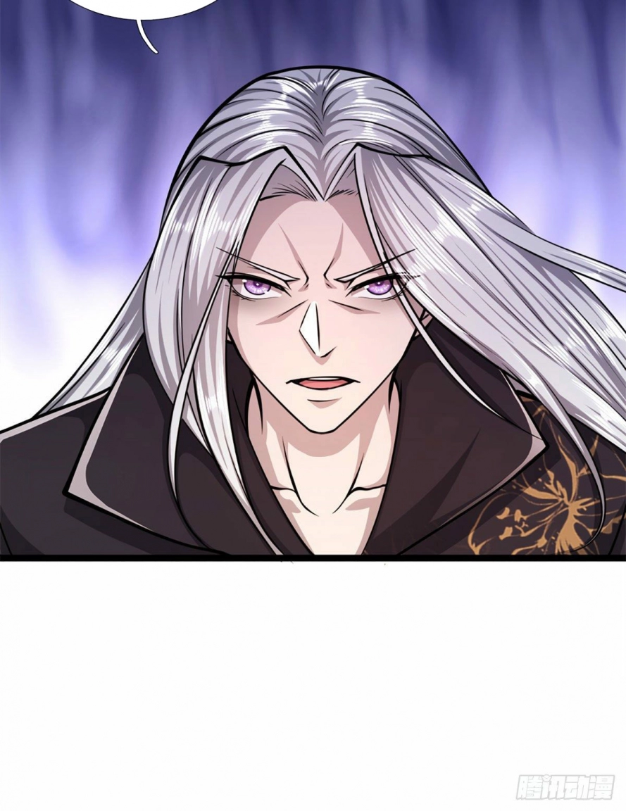 صفحة 17 — Ancient Teacher الفصل 34