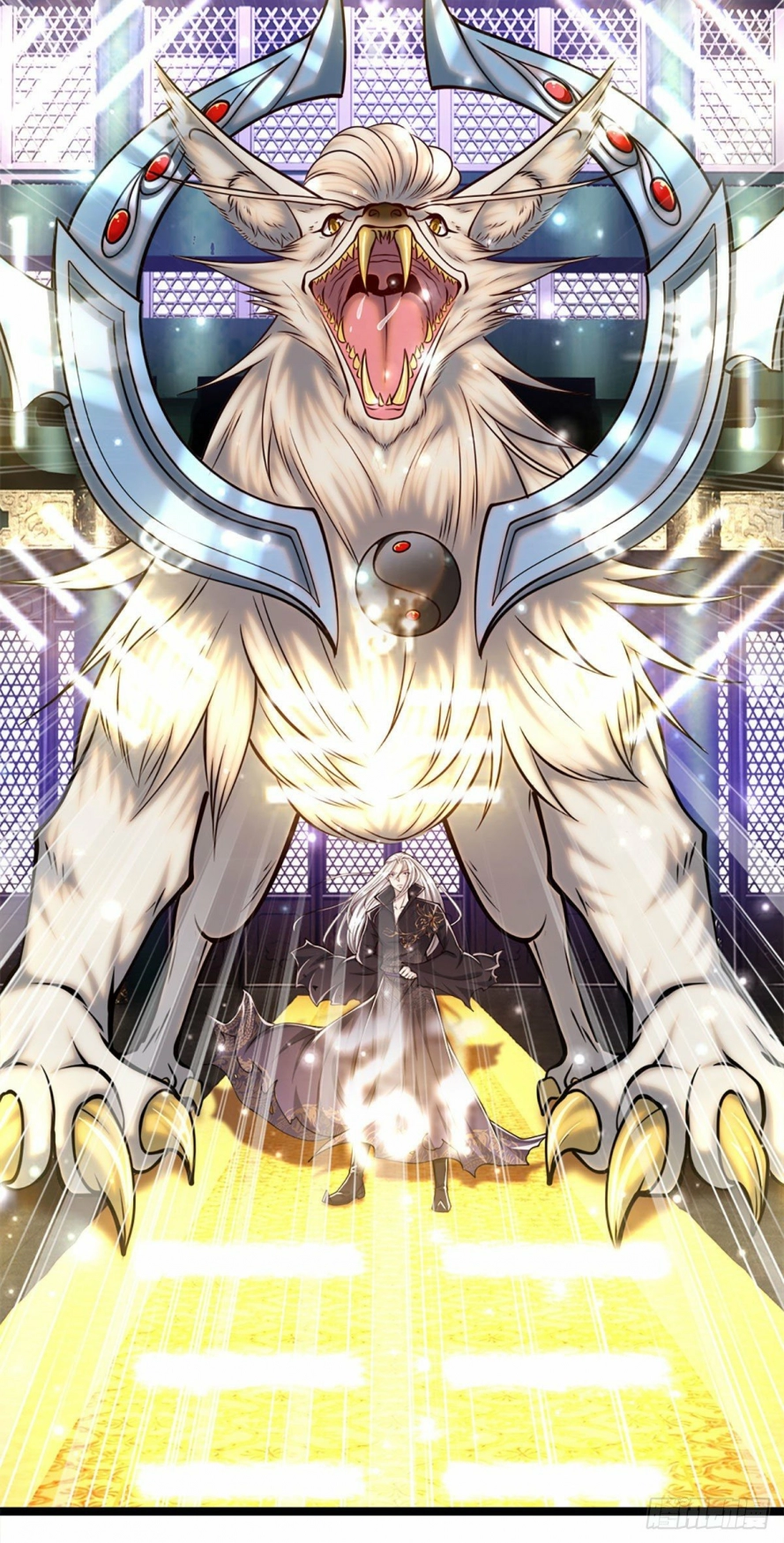 صفحة 20 — Ancient Teacher الفصل 34