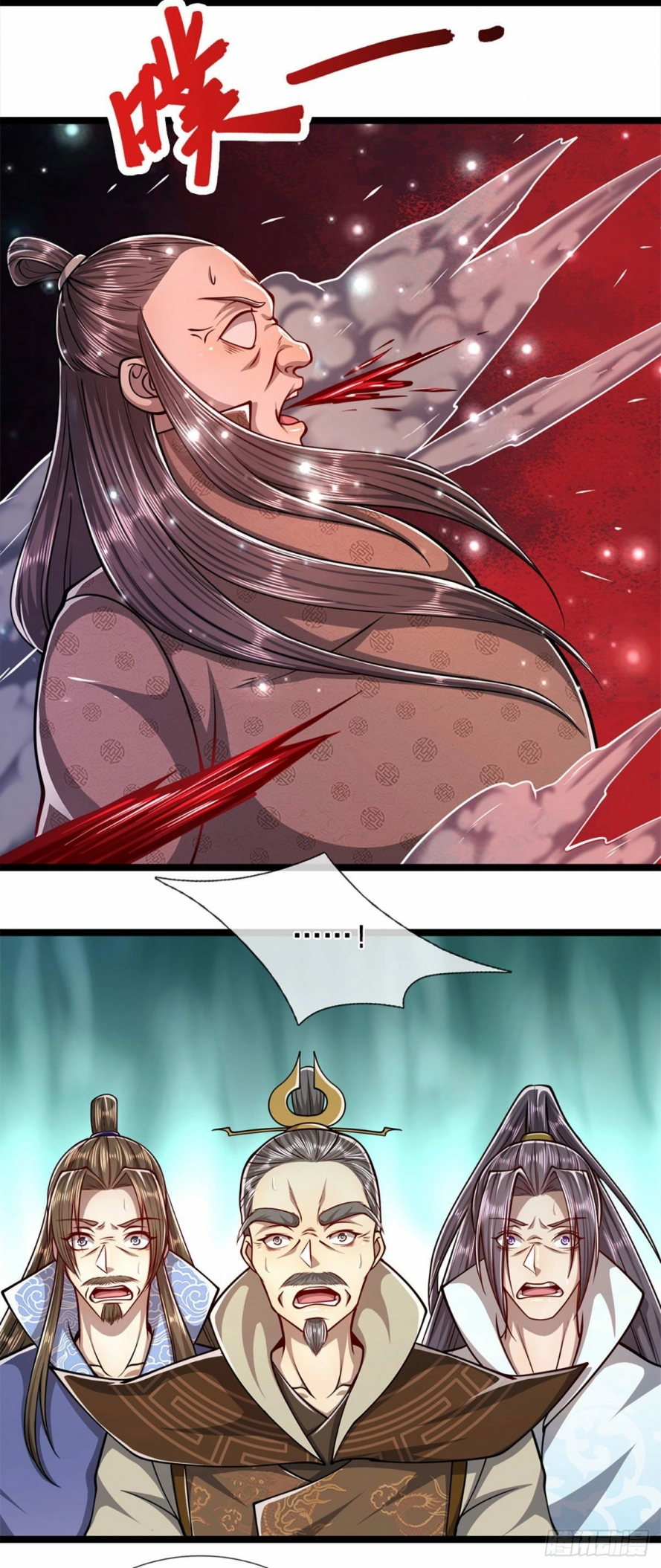 صفحة 24 — Ancient Teacher الفصل 34