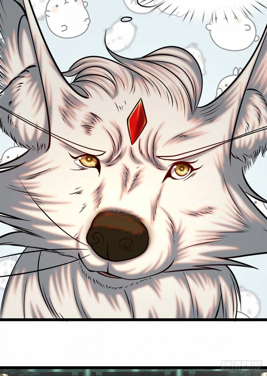 صفحة 3 — Ancient Teacher الفصل 35