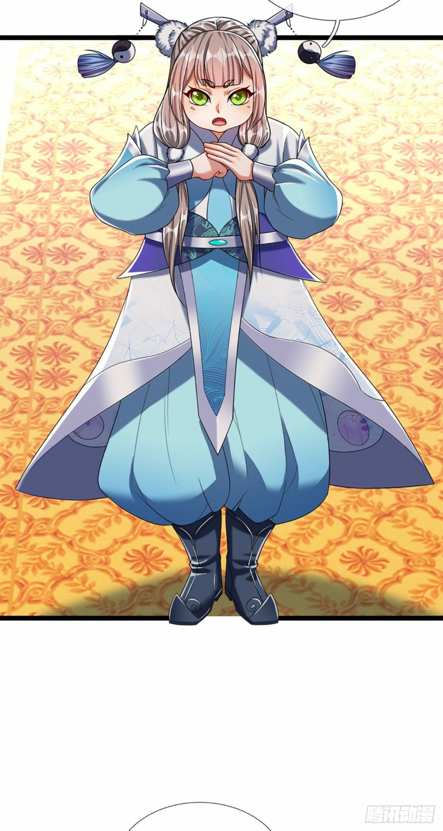 صفحة 8 — Ancient Teacher الفصل 36