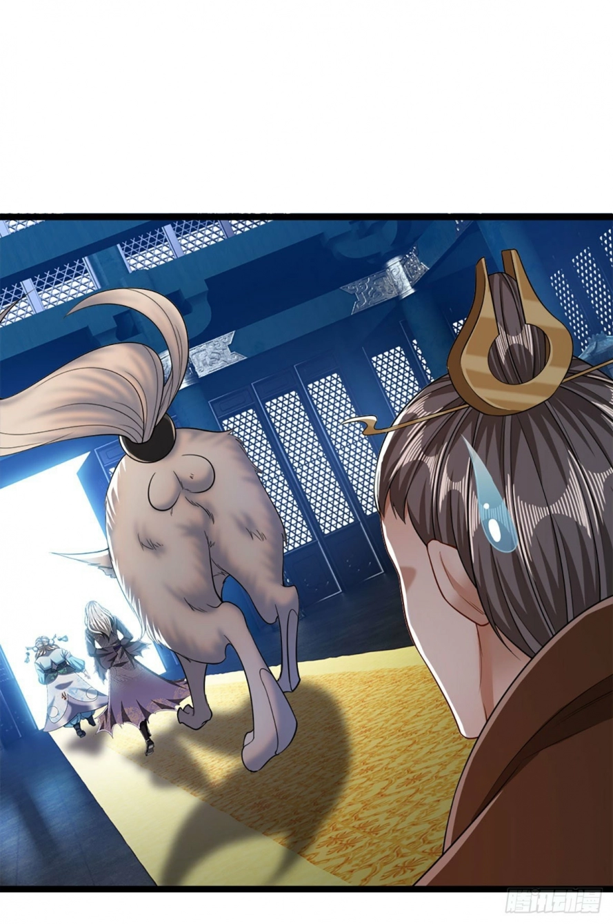 صفحة 13 — Ancient Teacher الفصل 36