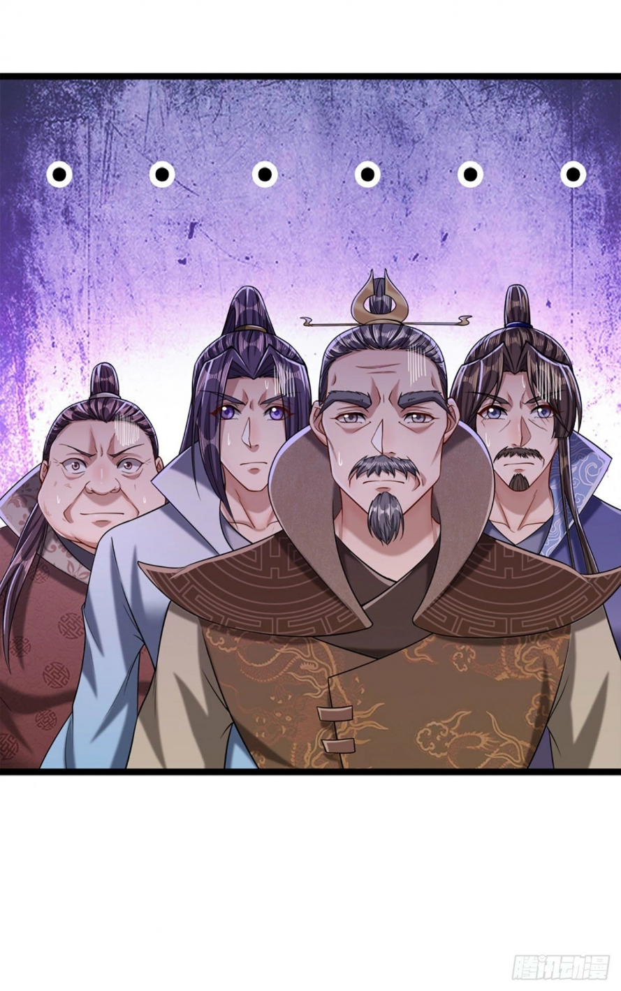 صفحة 14 — Ancient Teacher الفصل 36