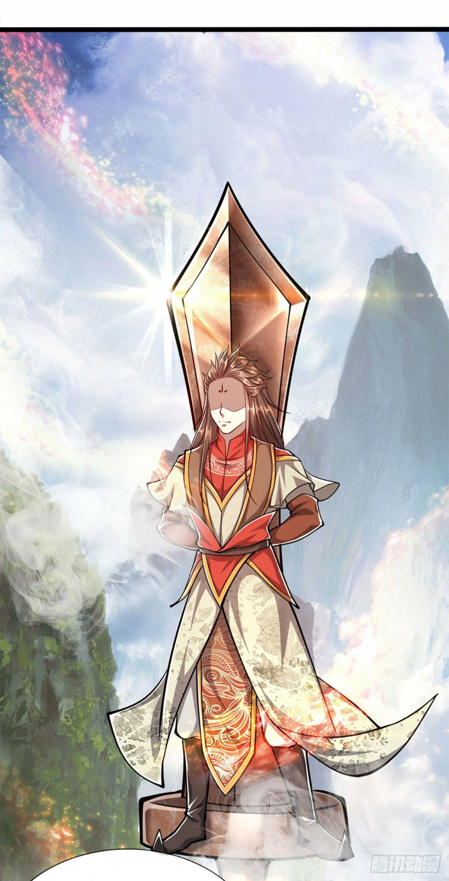 صفحة 4 — Ancient Teacher الفصل 37