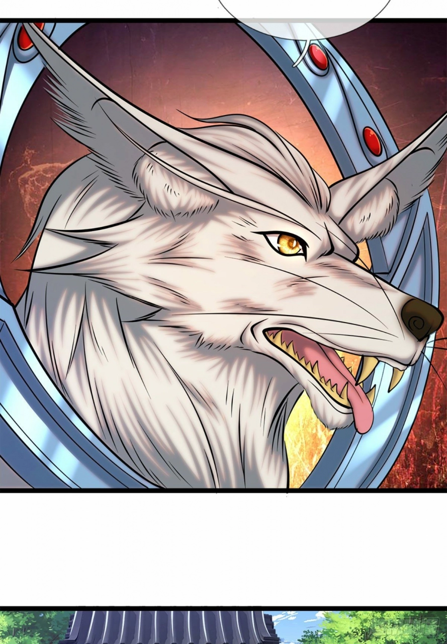 صفحة 14 — Ancient Teacher الفصل 37