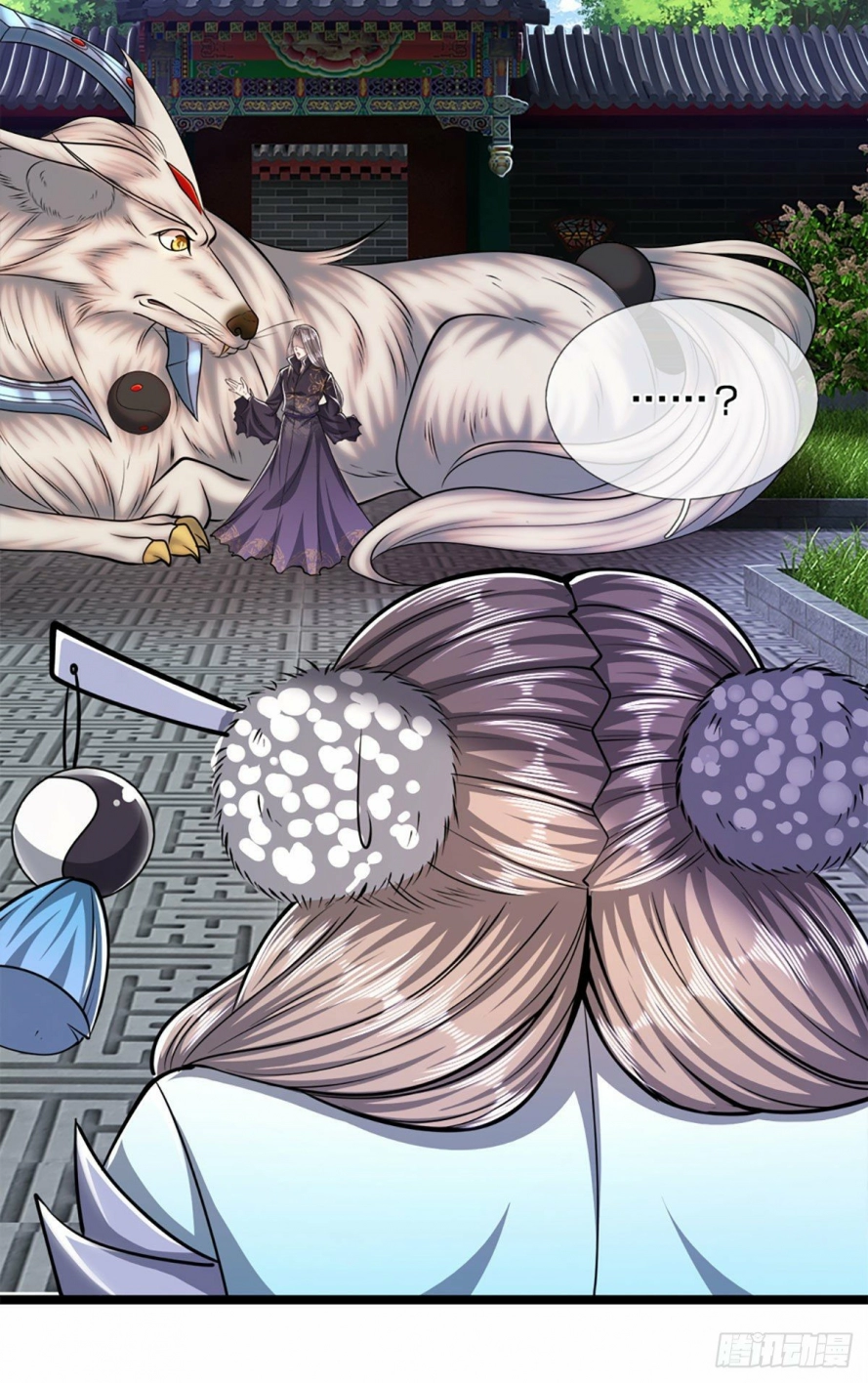 صفحة 15 — Ancient Teacher الفصل 37