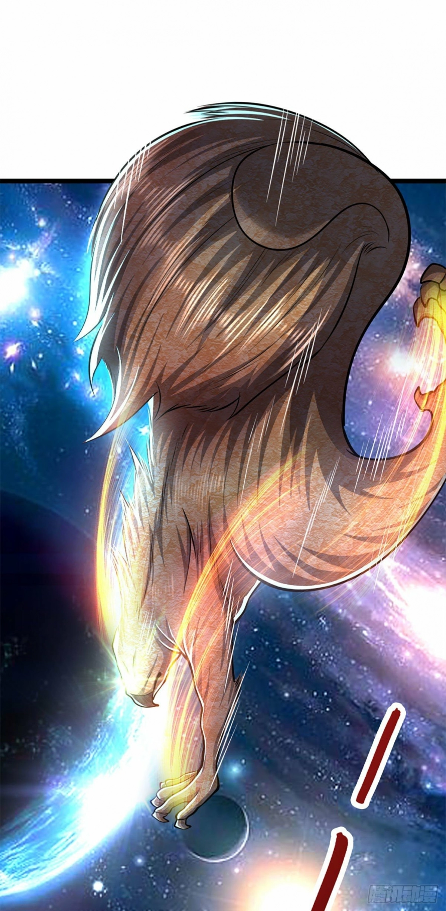 صفحة 20 — Ancient Teacher الفصل 37