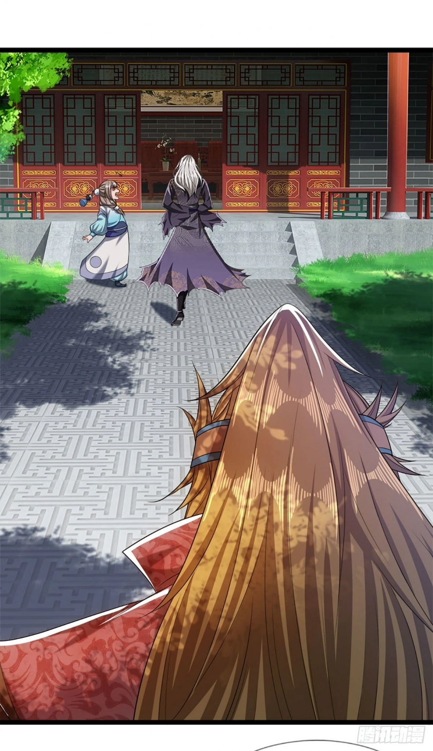 صفحة 17 — Ancient Teacher الفصل 38