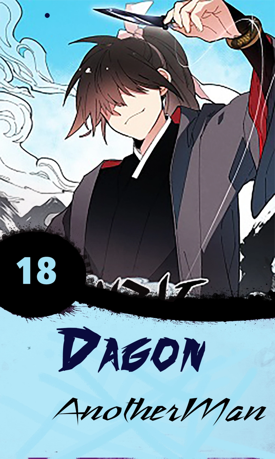 صفحة 1 — Lightning Degree الفصل 18