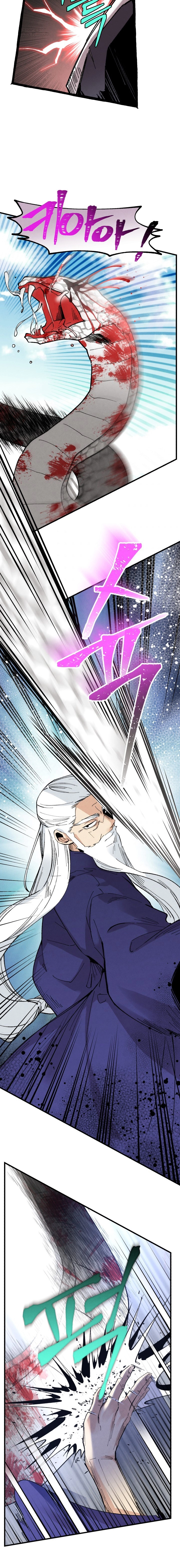 صفحة 11 — Lightning Degree الفصل 32