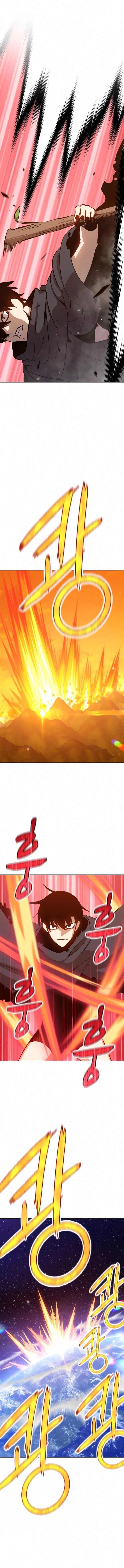 صفحة 15 — +99 Wooden stick الفصل 4