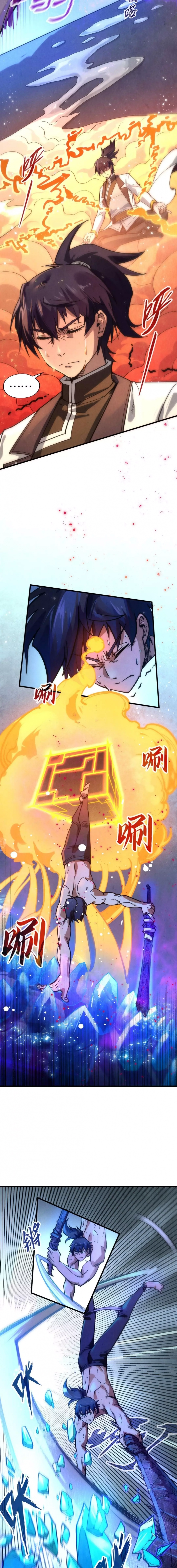 صفحة 9 — The Eternal Supreme الفصل 73