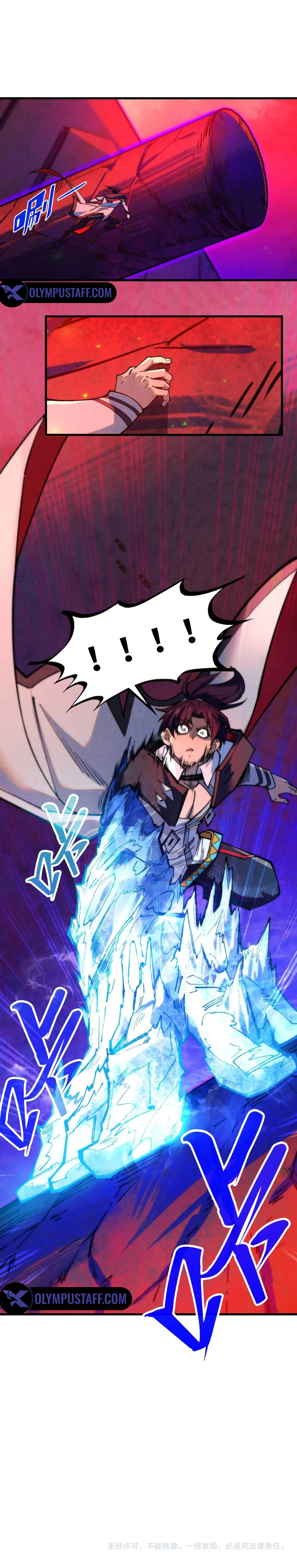 صفحة 22 — The Eternal Supreme الفصل 383