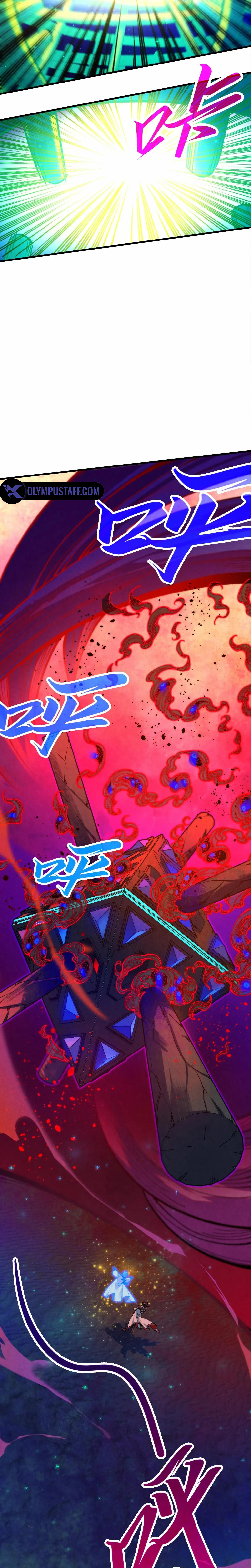 صفحة 18 — The Eternal Supreme الفصل 383