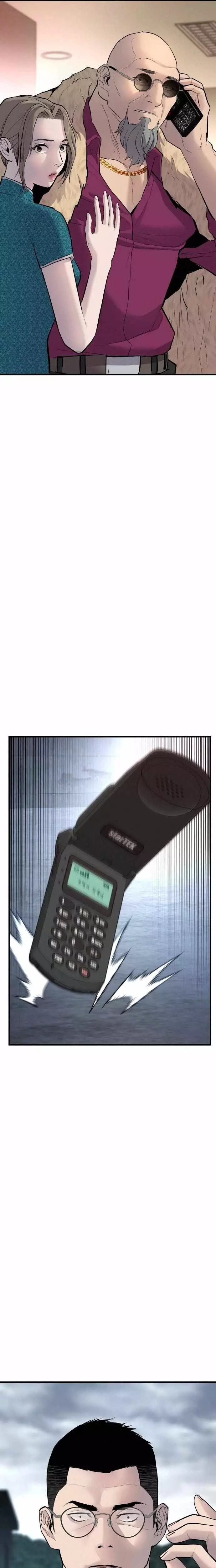 صفحة 36 — Manager Kim الفصل 41