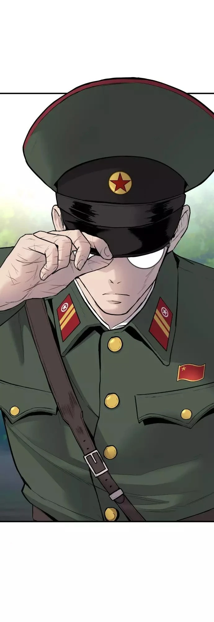 صفحة 14 — Manager Kim الفصل 42