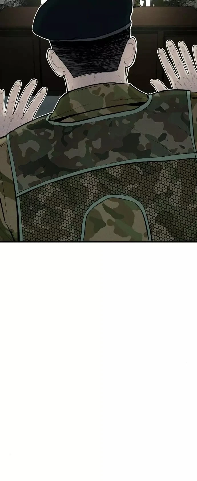 صفحة 17 — Manager Kim الفصل 42