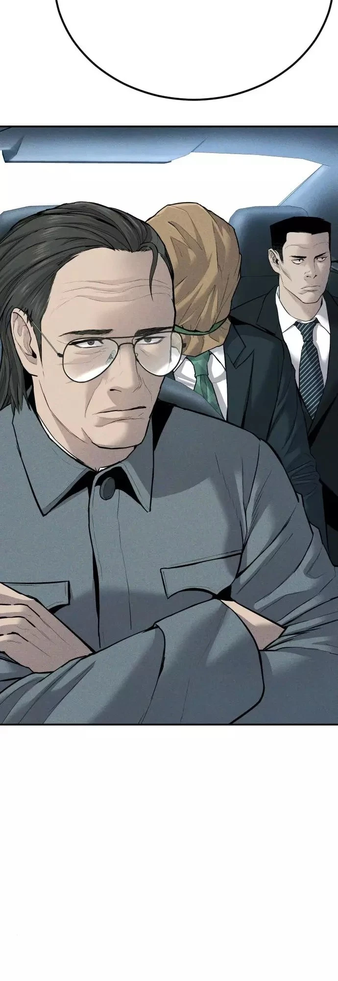 صفحة 20 — Manager Kim الفصل 42