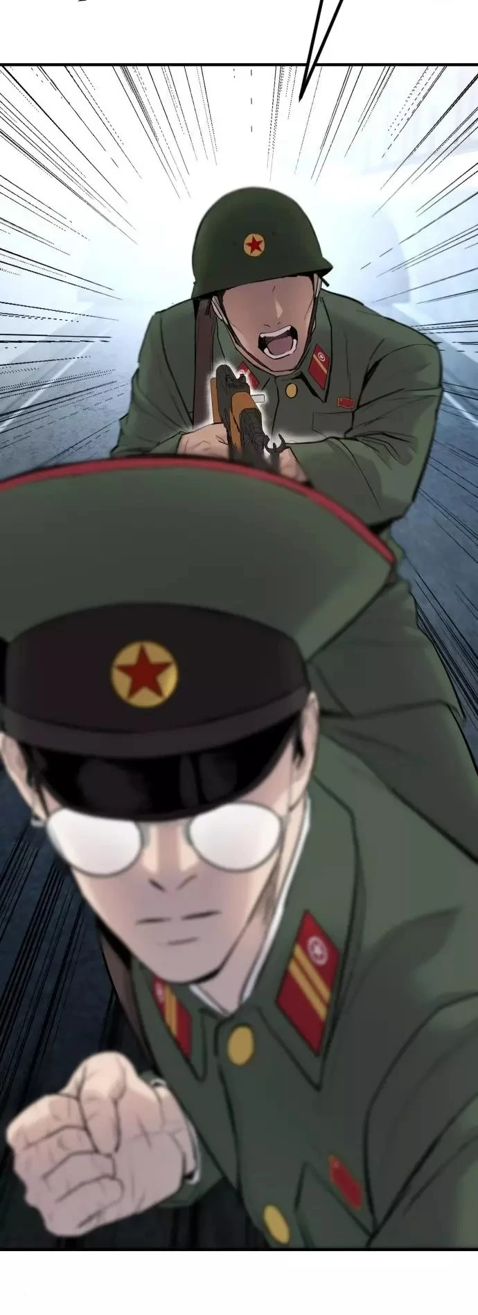 صفحة 52 — Manager Kim الفصل 42