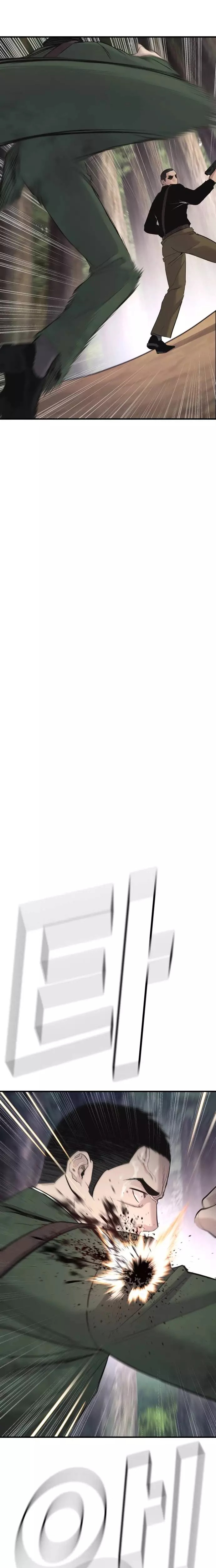 صفحة 53 — Manager Kim الفصل 45