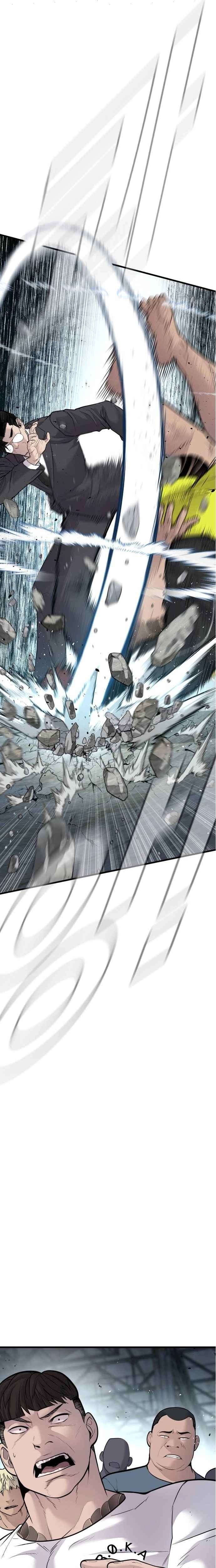 صفحة 50 — Manager Kim الفصل 50