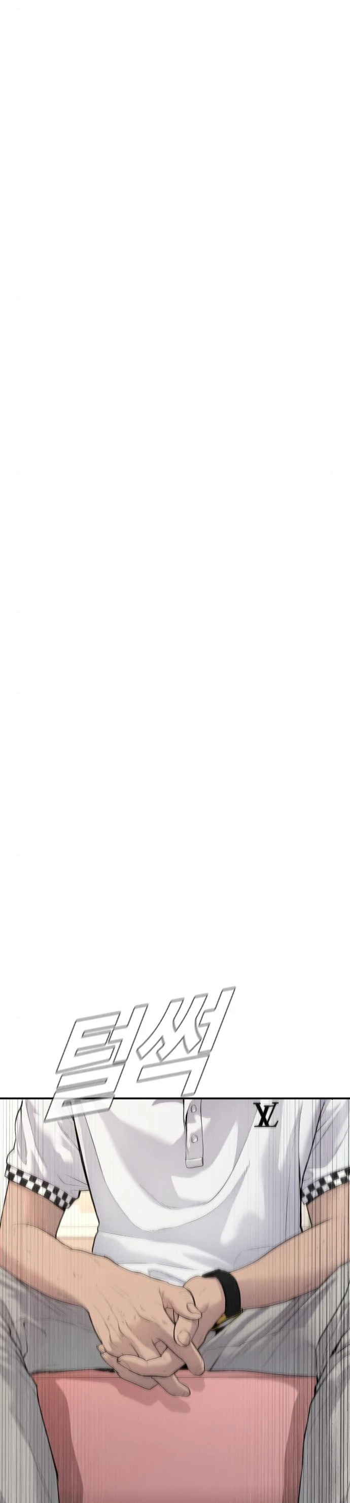 صفحة 40 — Manager Kim الفصل 54