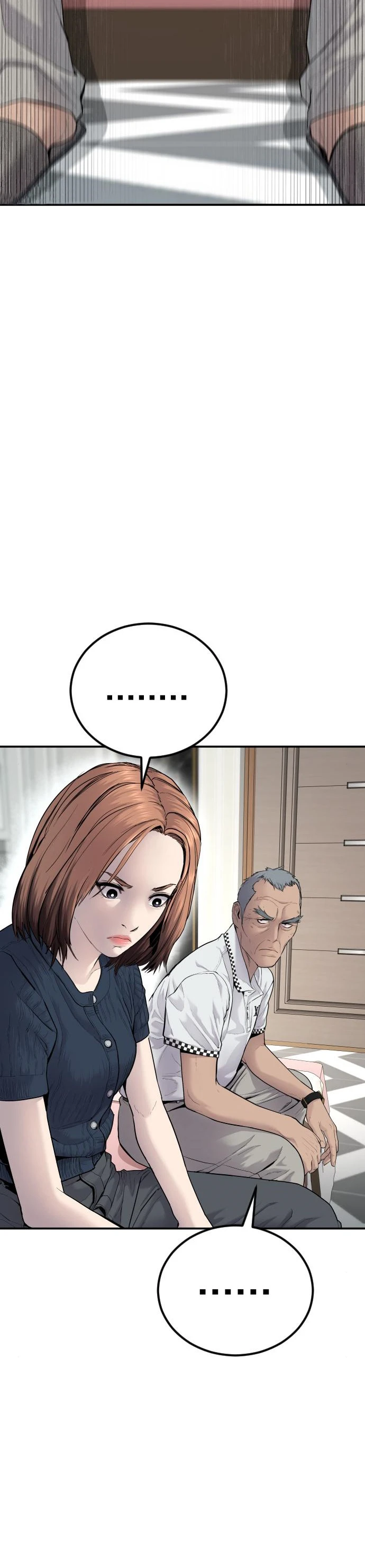 صفحة 41 — Manager Kim الفصل 54