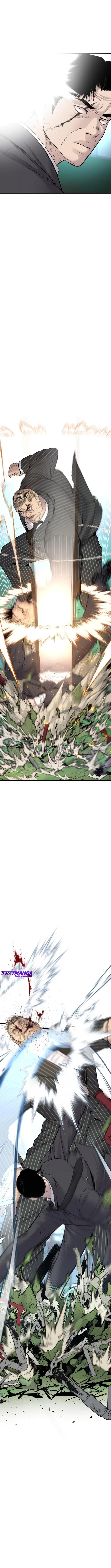 صفحة 16 — Manager Kim الفصل 64