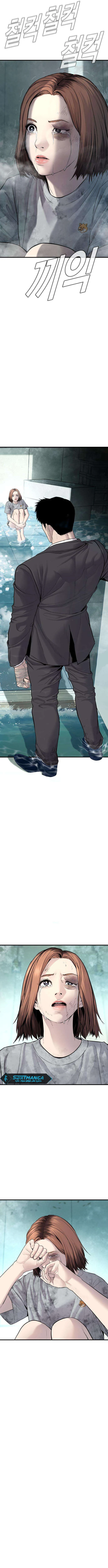 صفحة 3 — Manager Kim الفصل 66