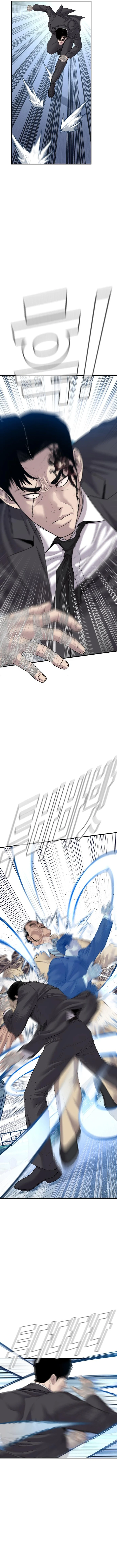 صفحة 8 — Manager Kim الفصل 67