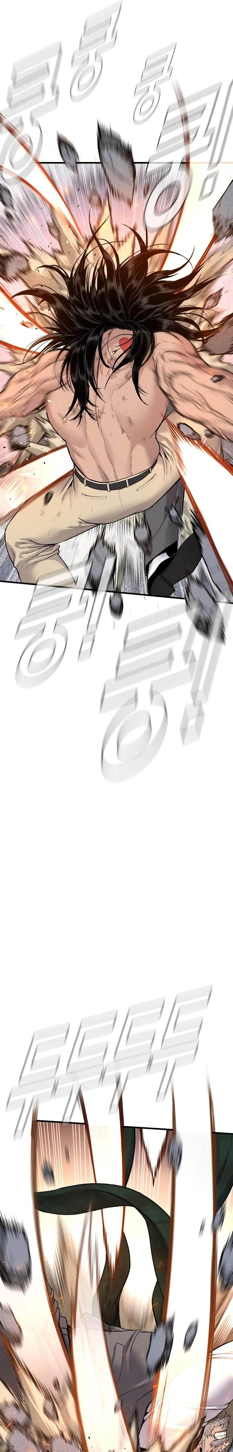 صفحة 31 — Manager Kim الفصل 68