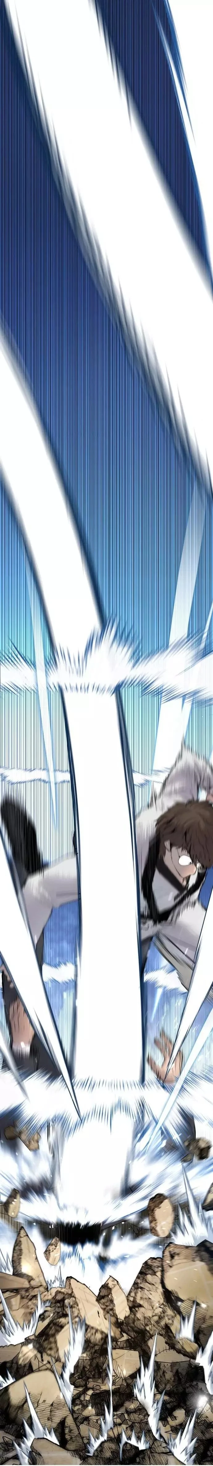 صفحة 41 — Manager Kim الفصل 35