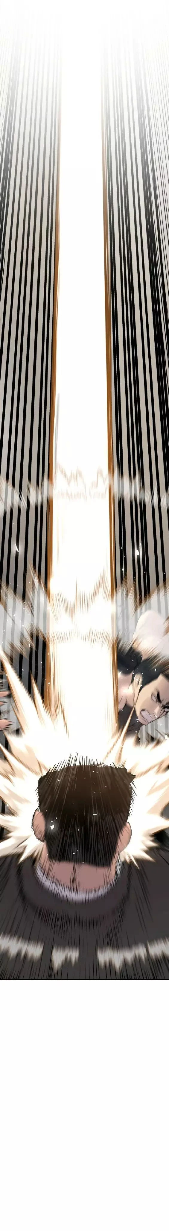 صفحة 43 — Manager Kim الفصل 37