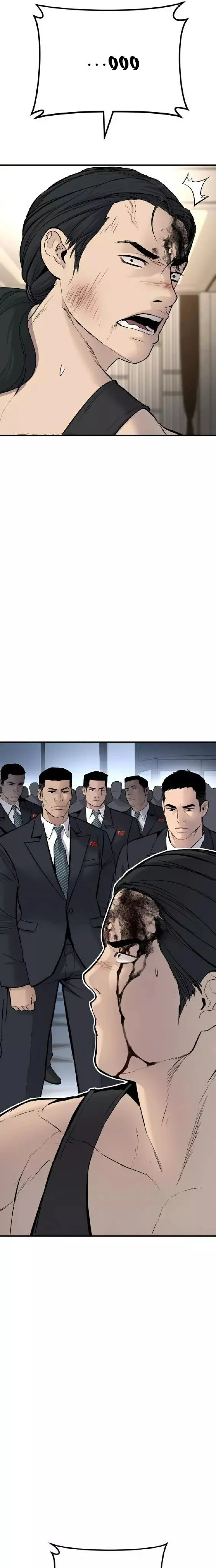 صفحة 47 — Manager Kim الفصل 37