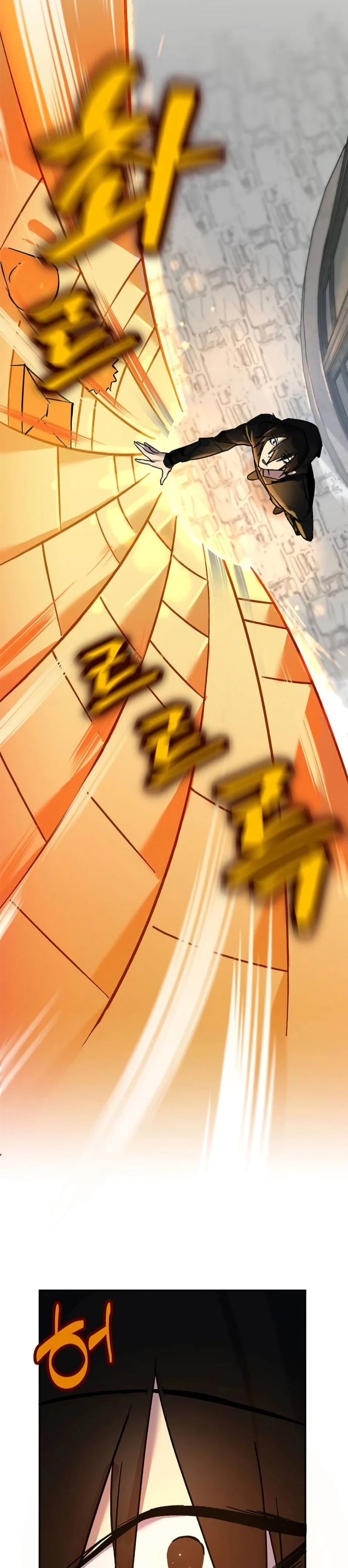 صفحة 14 — Return to Player الفصل 4