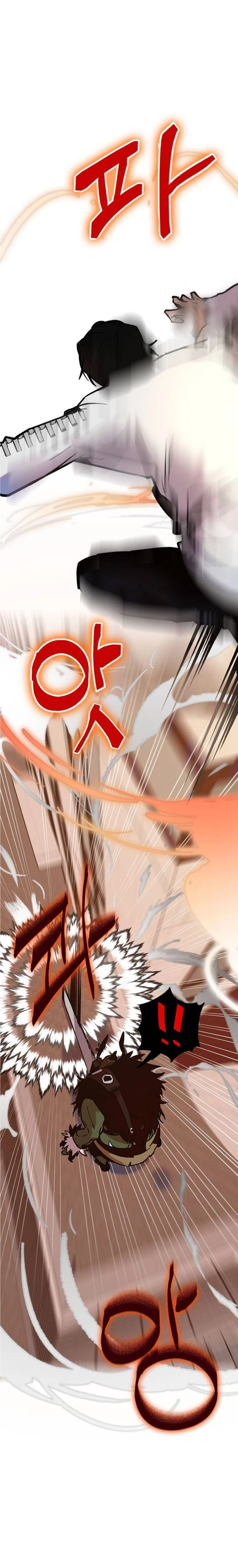 صفحة 12 — Return to Player الفصل 5